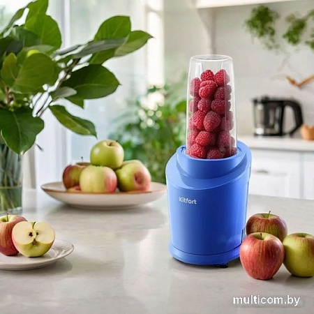 Стационарный блендер Kitfort KT-3520