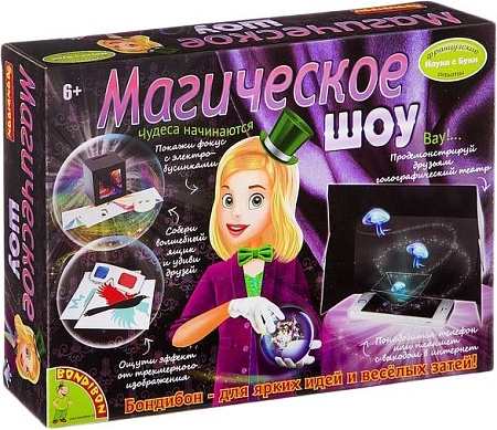 Набор для опытов Bondibon Науки с Буки Магическое шоу ВВ2632