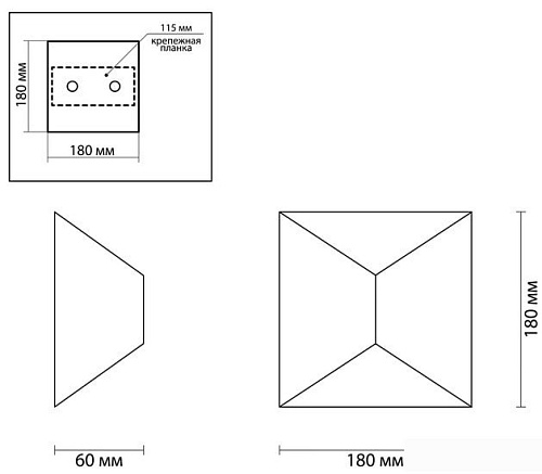 Точечный светильник Odeon Light Tibro 3909/10WL