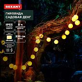Новогодняя гирлянда Rexant Денг 602-2427