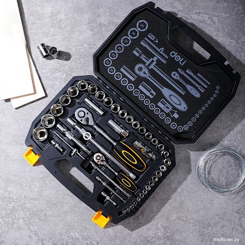 Универсальный набор инструментов Deli DL1044 (44 предмета)