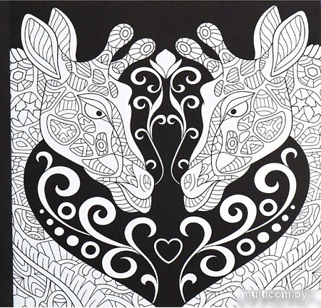 Книга издательства Проф-Пресс Раскраска-перевертыш. В животном царстве