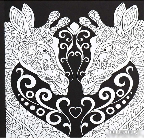 Книга издательства Проф-Пресс Раскраска-перевертыш. В животном царстве