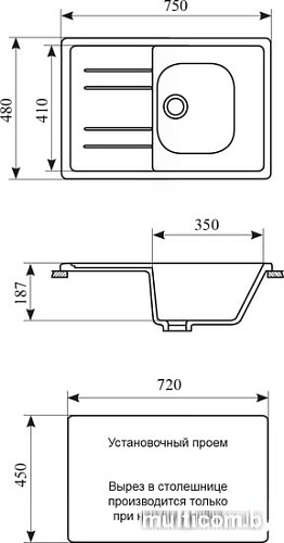 Кухонная мойка Gran-Stone GS-25 (бежевый 328)