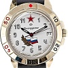 Наручные часы Восток Командирские 439277
