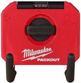 Крюк Milwaukee PackOut 4932480704