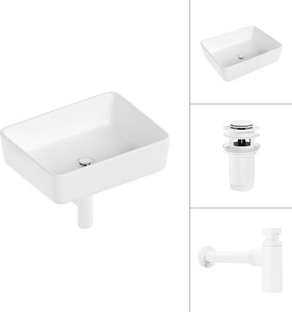 Умывальник Lauter 21674 + клапан 21190W + сифон 21635W (белый матовый)