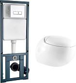 Унитаз WeltWasser Jeckenbach 004 GL-WT + Marberg 410 SE (белый глянец/хром)