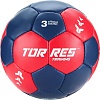 Мяч Torres Training H32453 (размер 3)