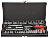 Набор инструментов Зубр 27640-H53