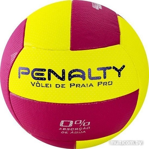 Мяч Penalty Bola Volei De Praia Pro 5415902013-U (5 размер)