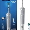 Электрическая зубная щетка Oral-B Vitality D100 Starterkit + 2 насадки (серый)