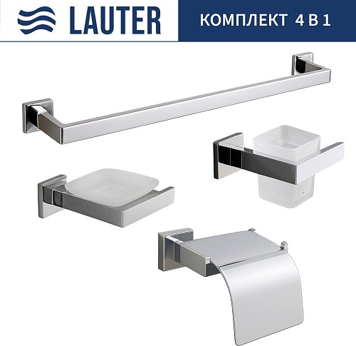 Набор аксессуаров для ванной Lauter 21SH71061 + 21SH71051 + 21SH71101 + 21SH71011 (Chrome, 4 предмета)