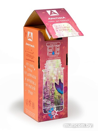 Термос Арктика 102-350W (желтый)