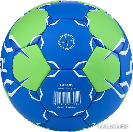 Гандбольный мяч Jogel BC22 Amigo (0 размер)