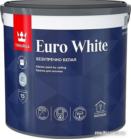 Краска Tikkurila Euro White для потолка 9 л (белый глубокоматовый)