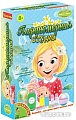 Набор для опытов Bondibon Науки с Буки Парфюмерная студия ВВ1317