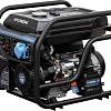 Бензиновый генератор Hyundai HHY 9850FEB-ATS