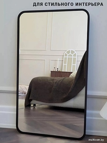 Зеркало eMZe Smartphone 45x77 UV.SMART.45.77.CHE (черный с УФ-окантовкой)