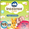 Подгузники Inseense Classic Plus NB 0-5 кг InsCNB29Lime (29 шт)
