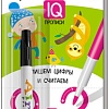 Книга издательства Айрис-пресс. Многоразовые прописи на пружинке. Веселая арифметика (Самусенко О., Куликова Е.)