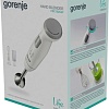 Погружной блендер Gorenje HBC802QW