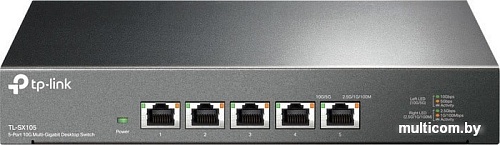 Неуправляемый коммутатор TP-Link TL-SX105
