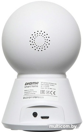 IP-камера Digma DiVision 401 (белый)