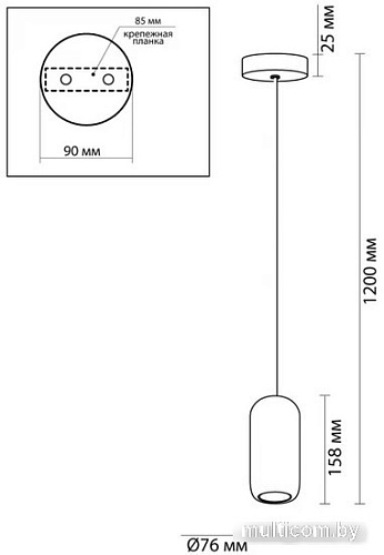 Подвесная люстра Odeon Light Cocoon 5060/1D