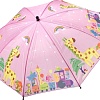 Зонт Bondibon Жирафик ВВ4437
