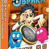 Набор для опытов Эврики Отпечатки пальцев 1127255