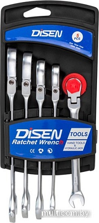 Набор ключей Disen DSD1502F (5 предметов)