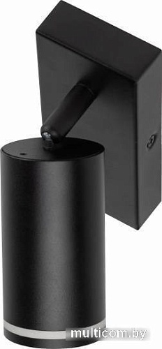 Спот ЭРА Б0056360