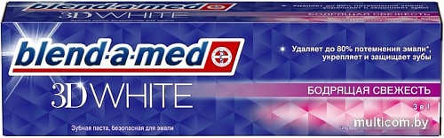 Зубная паста Blend-a-med 3D White Бодрящая свежесть 100 мл
