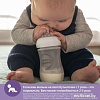 Бутылочка для кормления Philips Avent Natural Response с клапаном AirFree SCY670/01 (125 мл)