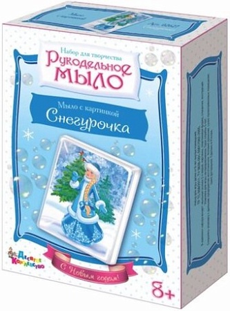 Набор для опытов Десятое королевство Рукодельное мыло с картинкой. Снегурочка 02627
