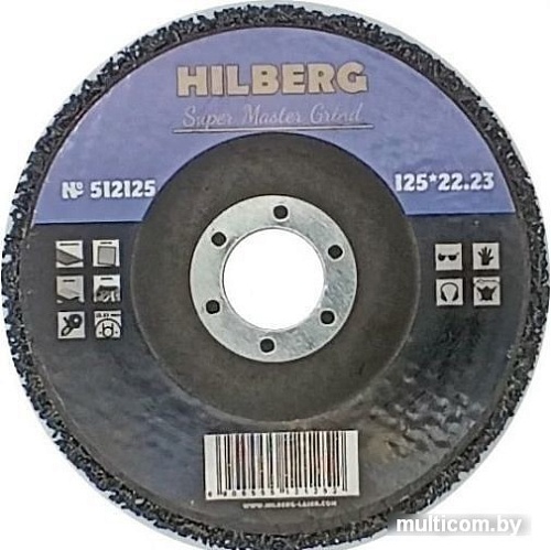 Шлифовальный круг Hilberg 512125