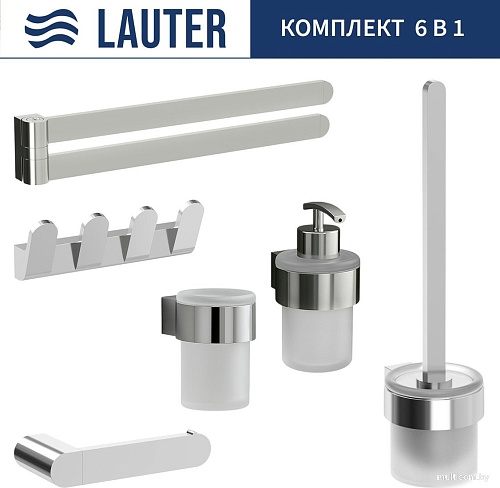 Набор аксессуаров для ванной Lauter 21TS3018 + 21TS3020 + 21TS3008 + 21TS3012 + 21TS3003 + 21TS3022 (Chrome, 6 предметов)
