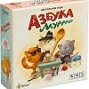 Настольная игра Эврикус Азбука Мурррзе PG-17024