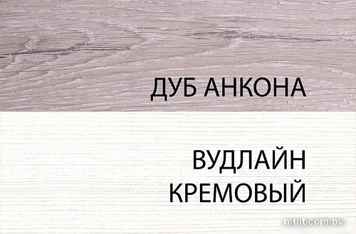 Тумба Anrex Olivia 1D3S Вудлайн Кремовый/ Дуб Анакона