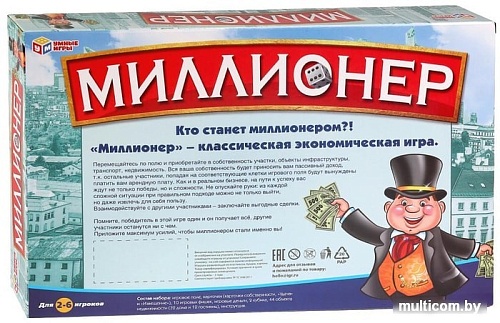 Настольная игра Умные игры Миллионер