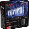 Световой дождь Vegas 96 Led 55148 (синий)