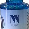 NV Print NV-INK-GT52-PGM-C