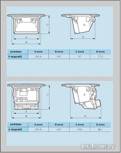 Монтажная коробка Legrand 0 540 33 (белый)