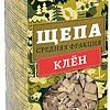 Щепа для копчения BoyScout Клен 61527 (1 л)