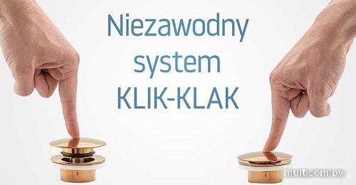 Донный клапан Rea Klik-Klak REA-A533A (розовое золото)