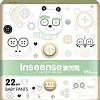 Трусики-подгузники Inseense V5S XXL 15+кг Ins22green (22 шт)