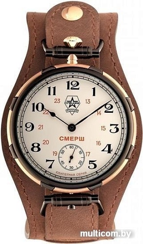Наручные часы Спецназ С9453383-3603