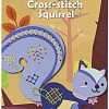 Набор для вышивания Avenir Белка CH1443