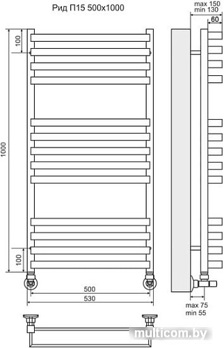 Полотенцесушитель TERMINUS Рид П13 (500x1000)